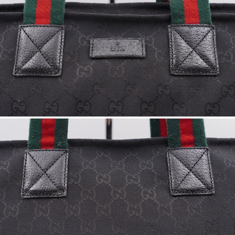CB30 ❤️ GUCCI Monogram Web Diaper Tote - Picture 5 of 13